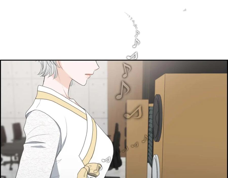 《皇太子的求婚》第29话 册封典礼 第11页
