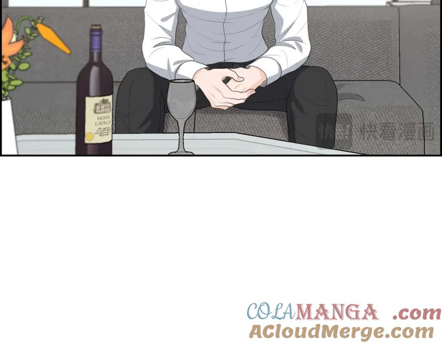 《皇太子的求婚》第29话 册封典礼 第21页
