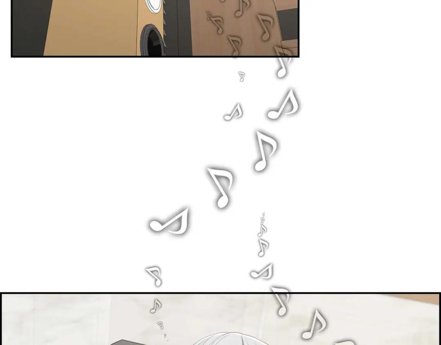《皇太子的求婚》第29话 册封典礼 第4页
