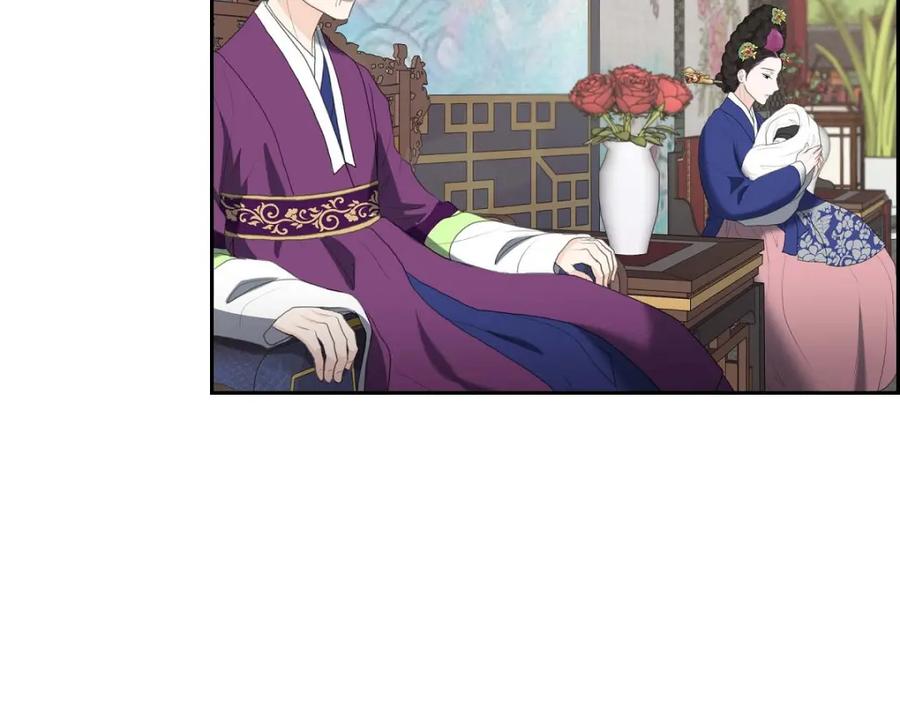 《皇太子的求婚》第30话 你今天可真帅气 第114页