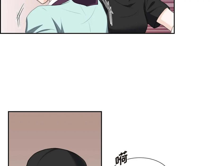 《皇太子的求婚》第30话 你今天可真帅气 第150页