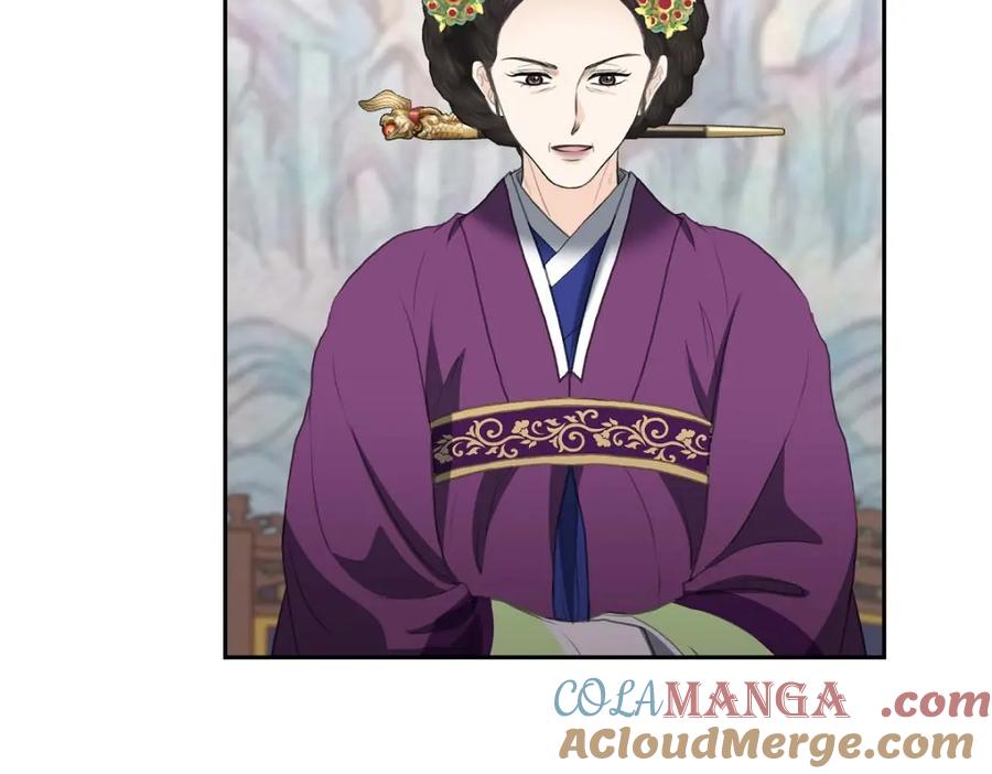 《皇太子的求婚》第30话 你今天可真帅气 第97页