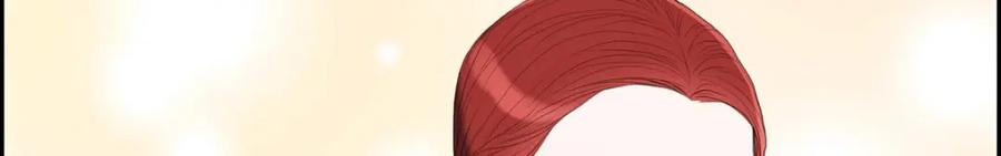《皇太子的求婚》第30话 你今天可真帅气 第48页