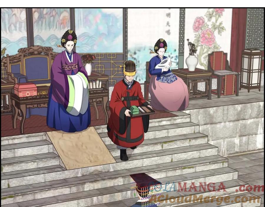 《皇太子的求婚》第30话 你今天可真帅气 第101页