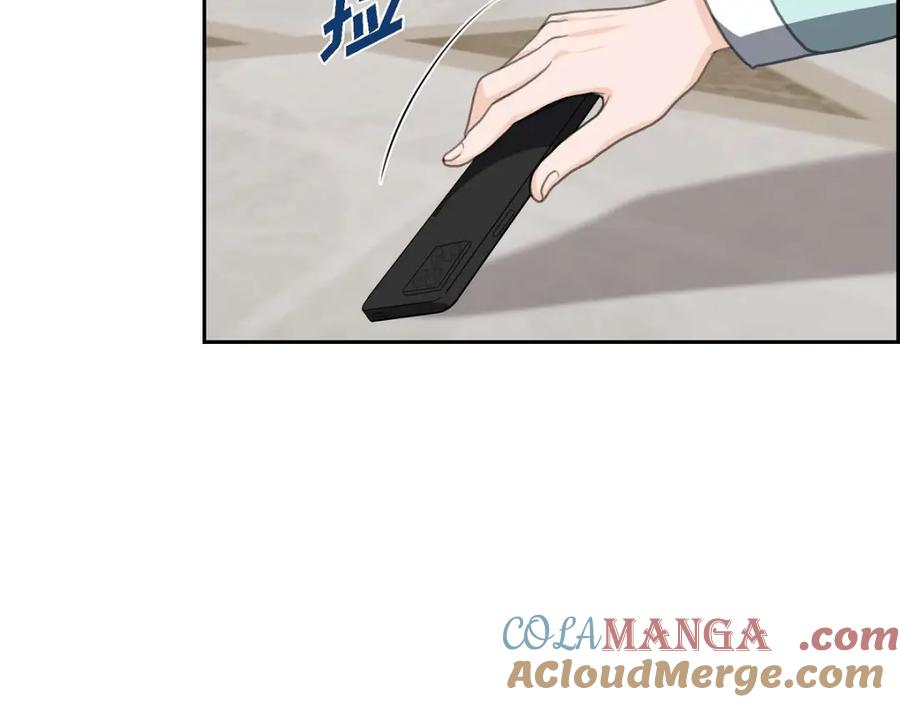 《皇太子的求婚》第30话 你今天可真帅气 第157页