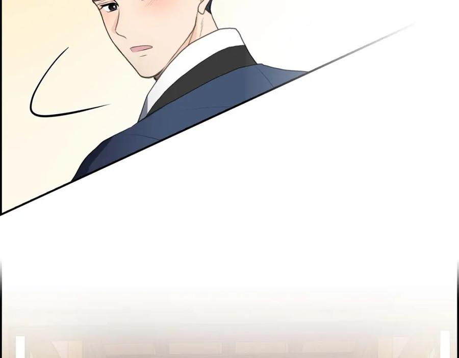 《皇太子的求婚》第30话 你今天可真帅气 第11页