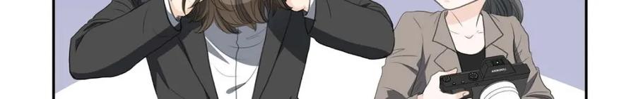 《皇太子的求婚》第30话 你今天可真帅气 第80页