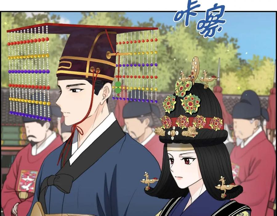 《皇太子的求婚》第30话 你今天可真帅气 第67页
