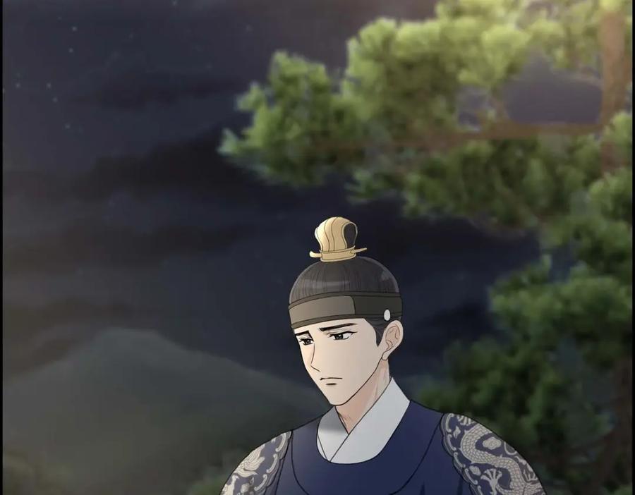 《皇太子的求婚》第31话 我经常做噩梦 第35页