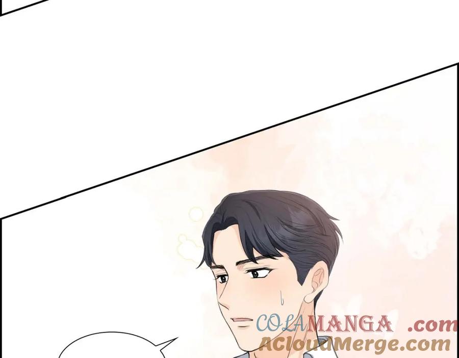 《皇太子的求婚》第31话 我经常做噩梦 第153页