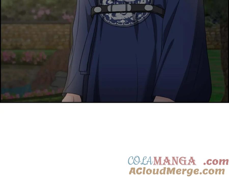 《皇太子的求婚》第31话 我经常做噩梦 第37页
