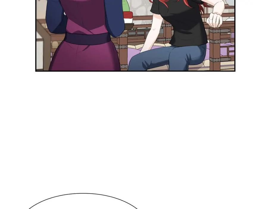 《皇太子的求婚》第31话 我经常做噩梦 第11页