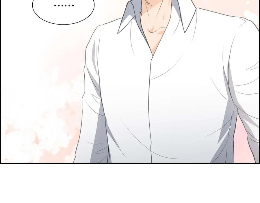 《皇太子的求婚》第31话 我经常做噩梦 第154页