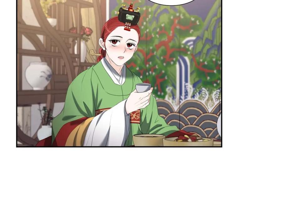 《皇太子的求婚》第31话 我经常做噩梦 第58页