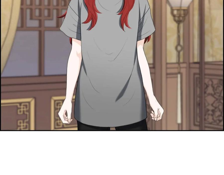 《皇太子的求婚》第31话 我经常做噩梦 第146页