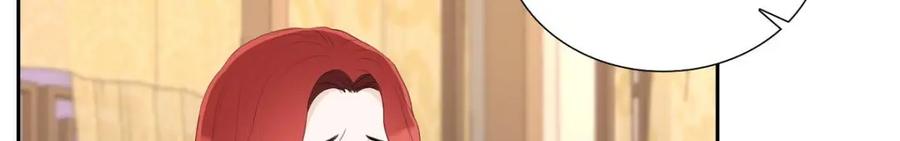 《皇太子的求婚》第31话 我经常做噩梦 第124页
