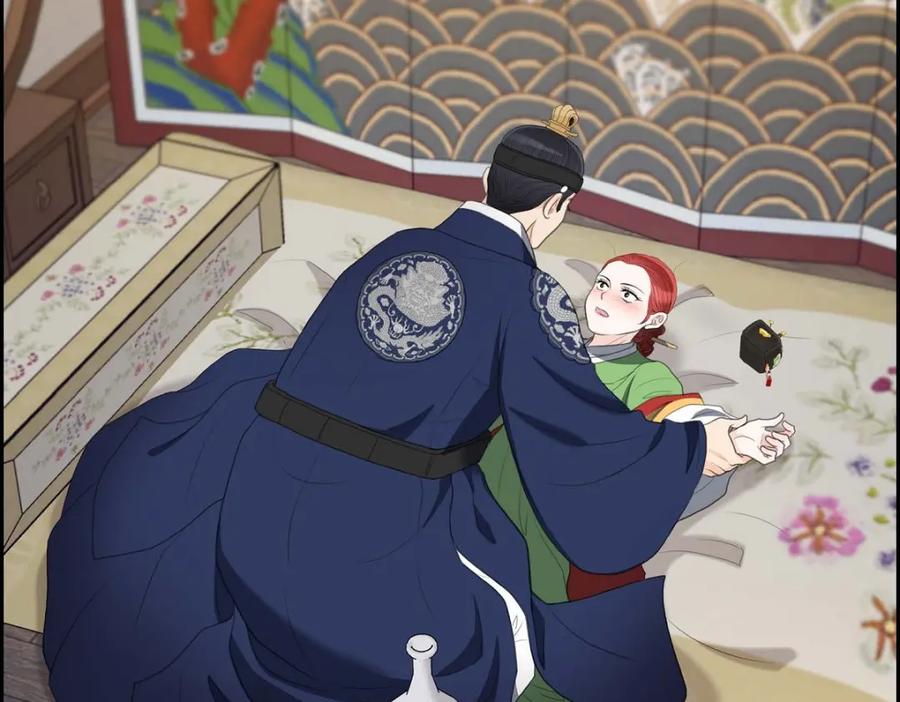 《皇太子的求婚》第31话 我经常做噩梦 第83页