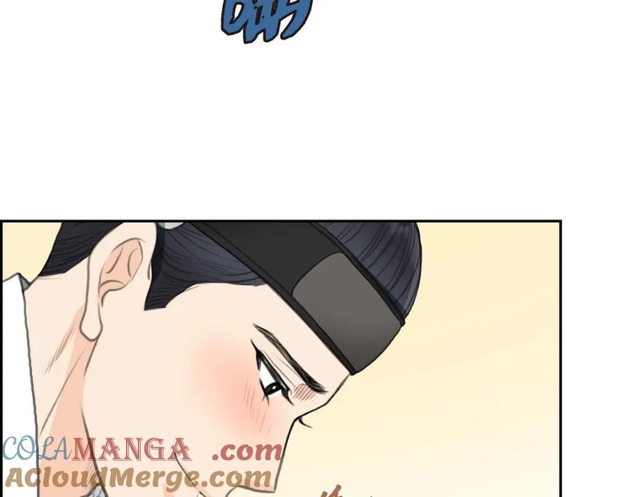 《皇太子的求婚》第31话 我经常做噩梦 第89页