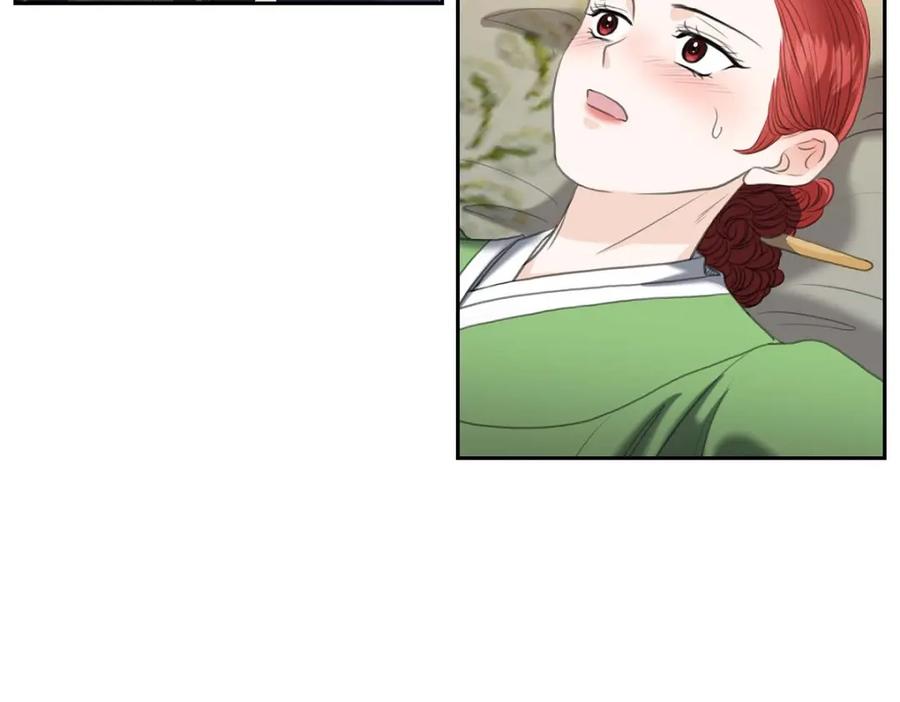 《皇太子的求婚》第31话 我经常做噩梦 第87页