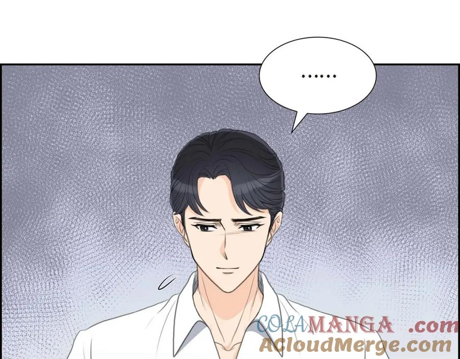 《皇太子的求婚》第31话 我经常做噩梦 第133页