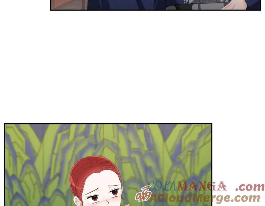 《皇太子的求婚》第31话 我经常做噩梦 第97页