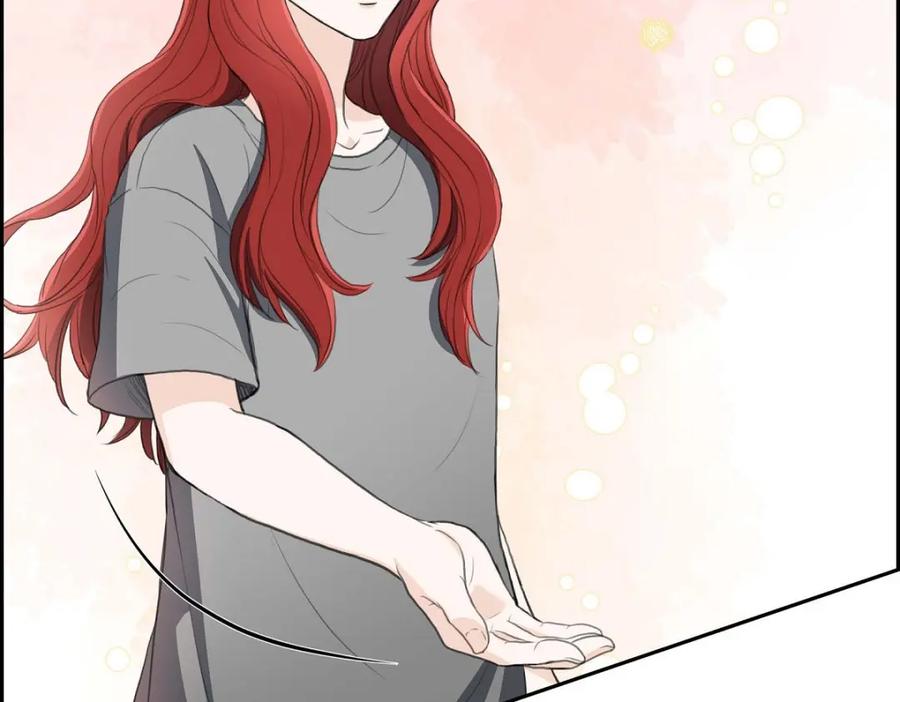 《皇太子的求婚》第31话 我经常做噩梦 第151页