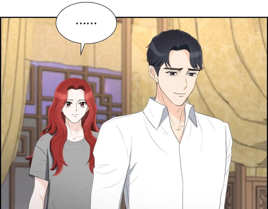 《皇太子的求婚》第31话 我经常做噩梦 第139页