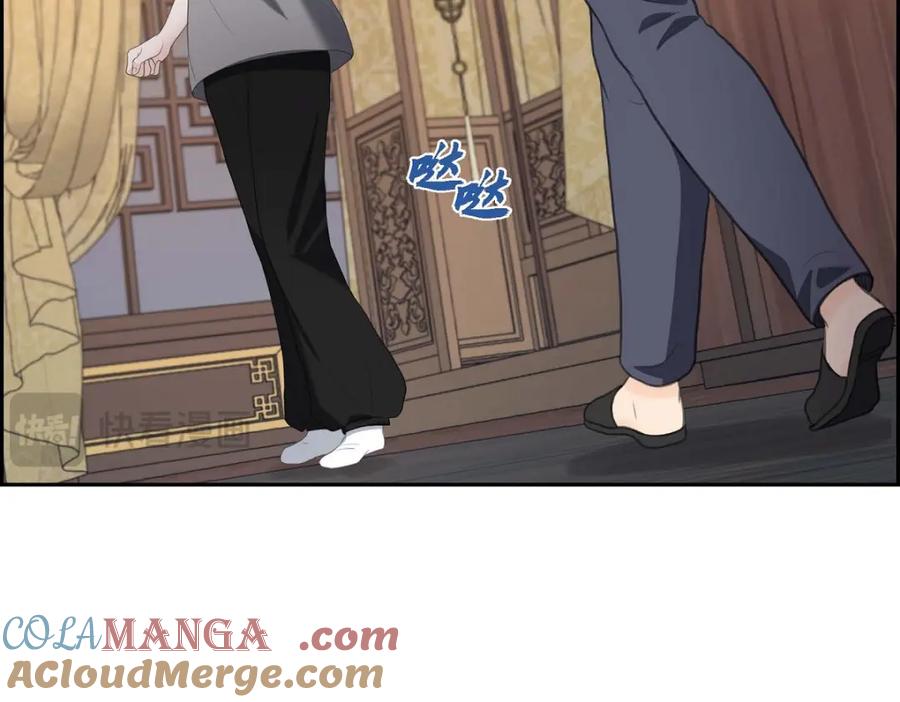 《皇太子的求婚》第31话 我经常做噩梦 第109页