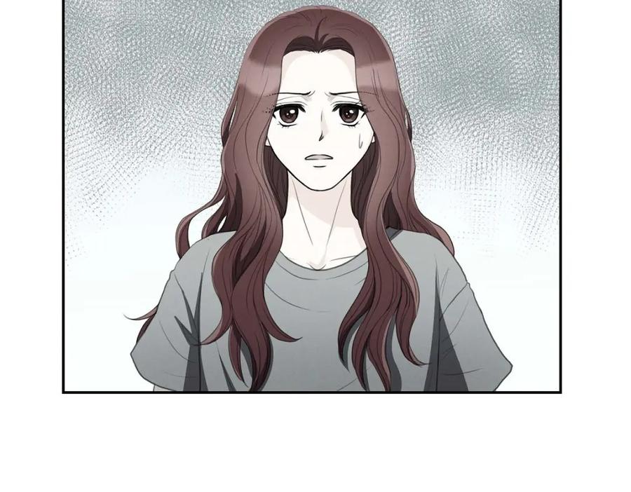 《皇太子的求婚》第32话 今天就一醉方休 第142页