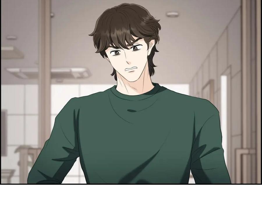 《皇太子的求婚》第32话 今天就一醉方休 第79页