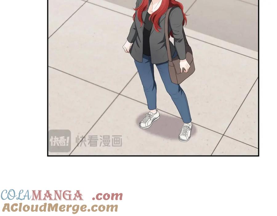 《皇太子的求婚》第32话 今天就一醉方休 第69页
