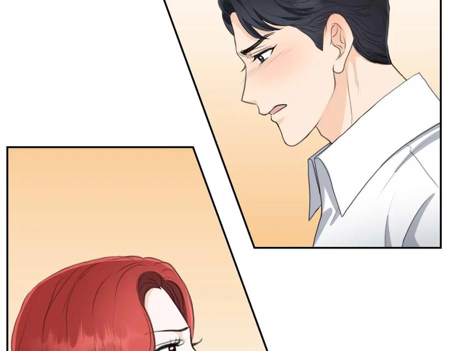 《皇太子的求婚》第32话 今天就一醉方休 第7页
