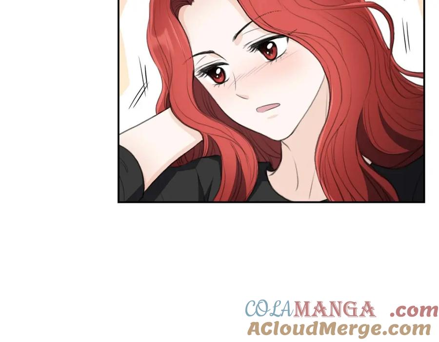 《皇太子的求婚》第33话 我想吃甜的 第13页
