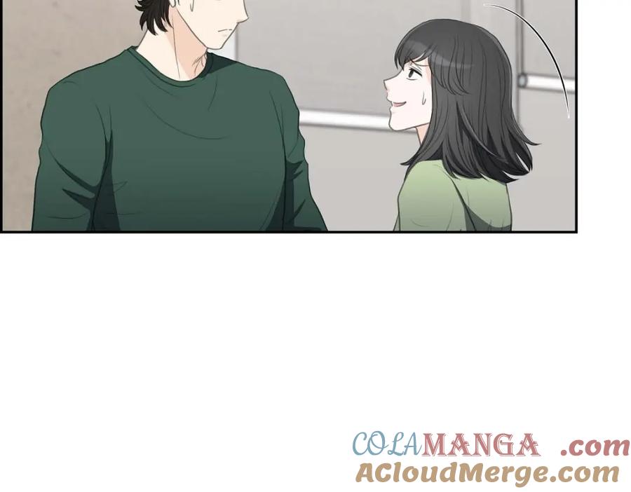 《皇太子的求婚》第33话 我想吃甜的 第105页