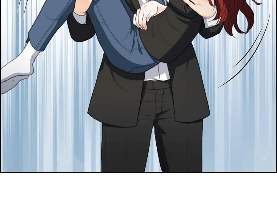 《皇太子的求婚》第33话 我想吃甜的 第63页