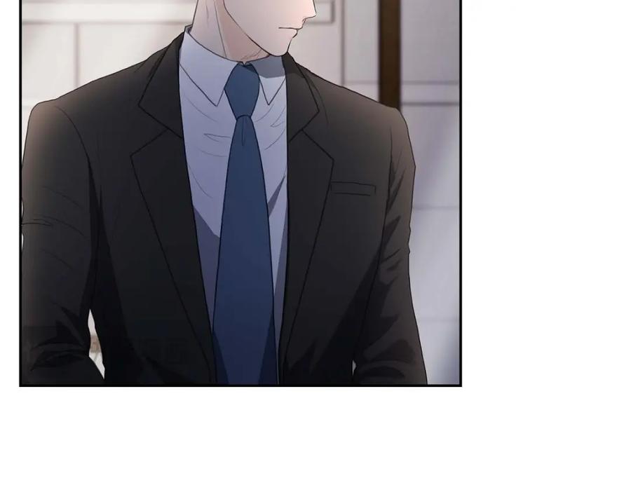 《皇太子的求婚》第33话 我想吃甜的 第83页