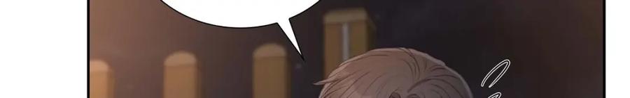 《皇太子的求婚》第33话 我想吃甜的 第112页