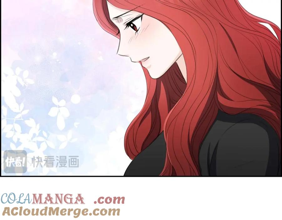 《皇太子的求婚》第33话 我想吃甜的 第17页