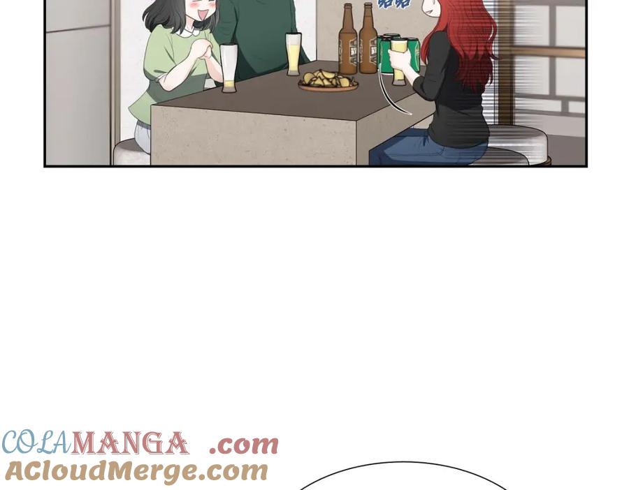 《皇太子的求婚》第33话 我想吃甜的 第9页