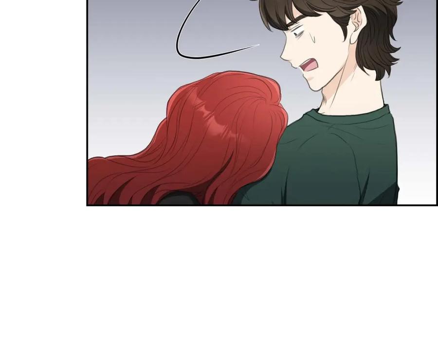 《皇太子的求婚》第33话 我想吃甜的 第59页