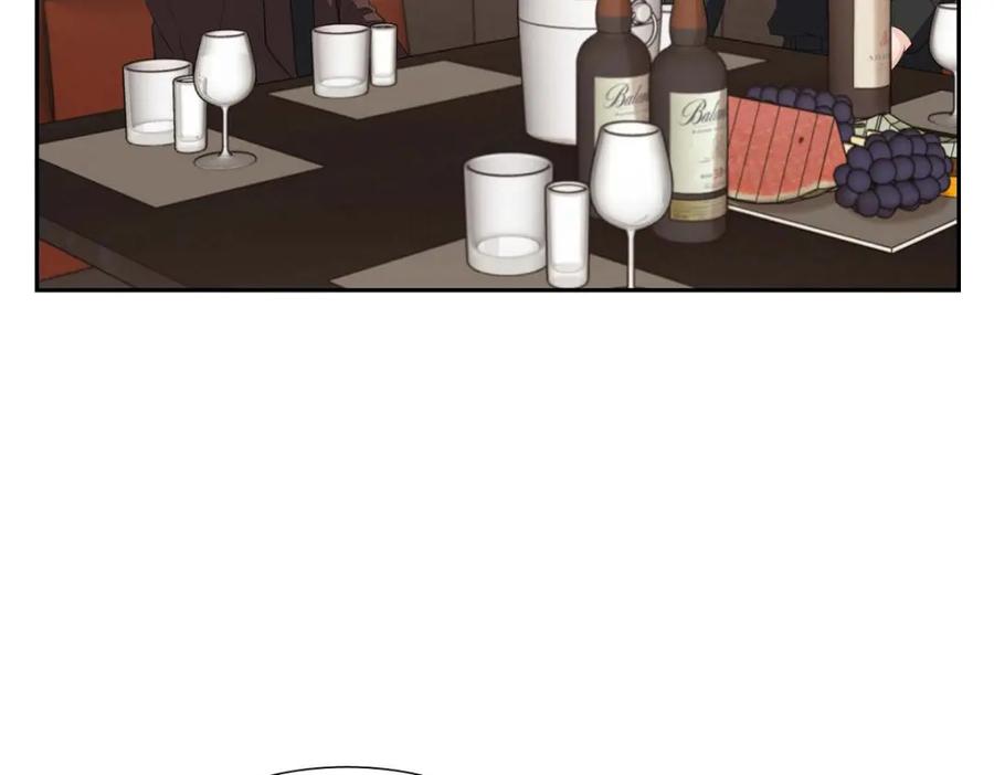 《皇太子的求婚》第33话 我想吃甜的 第131页