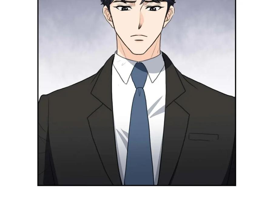 《皇太子的求婚》第33话 我想吃甜的 第55页