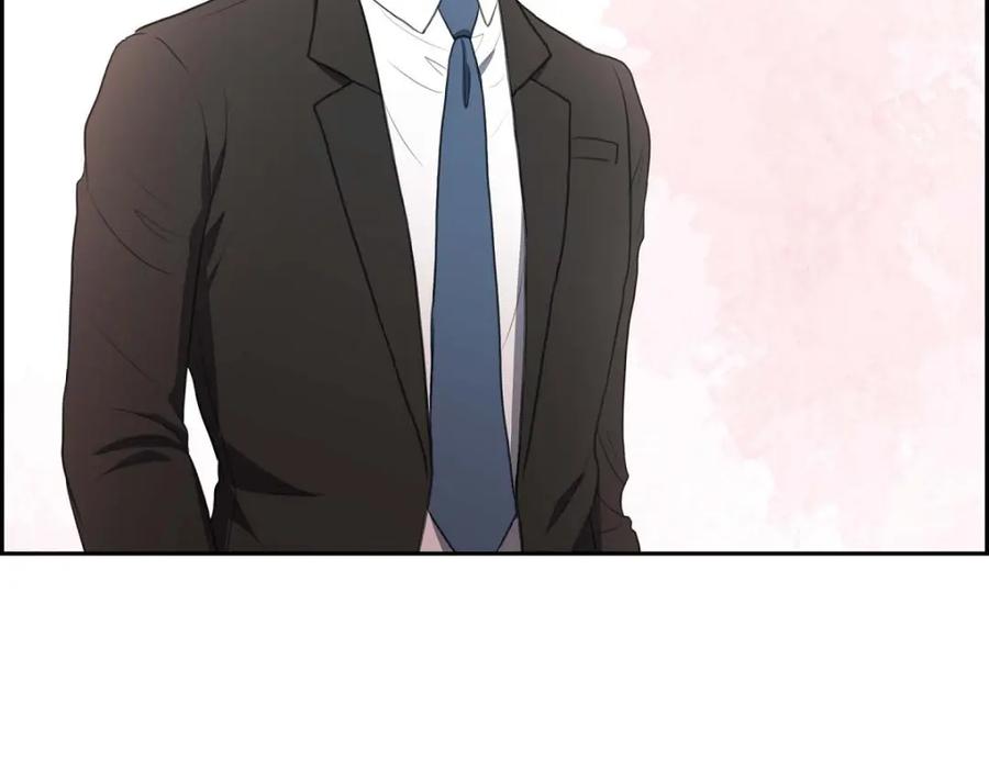《皇太子的求婚》第33话 我想吃甜的 第94页