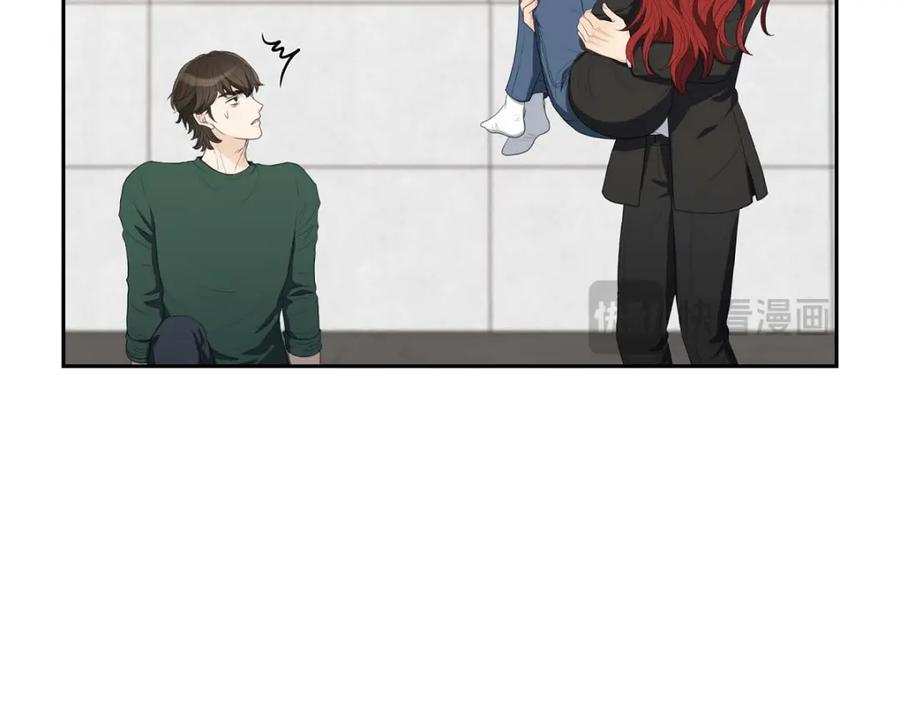 《皇太子的求婚》第33话 我想吃甜的 第66页