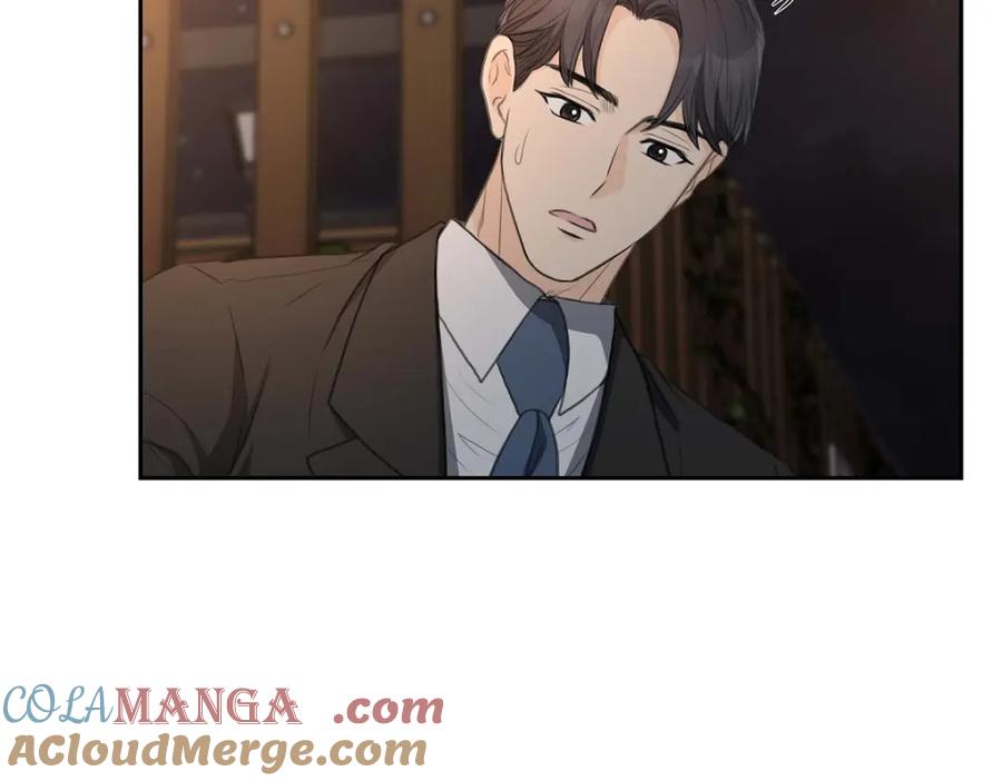 《皇太子的求婚》第33话 我想吃甜的 第113页