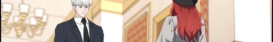 《皇太子的求婚》第34话 原来是场鸿门宴 第80页