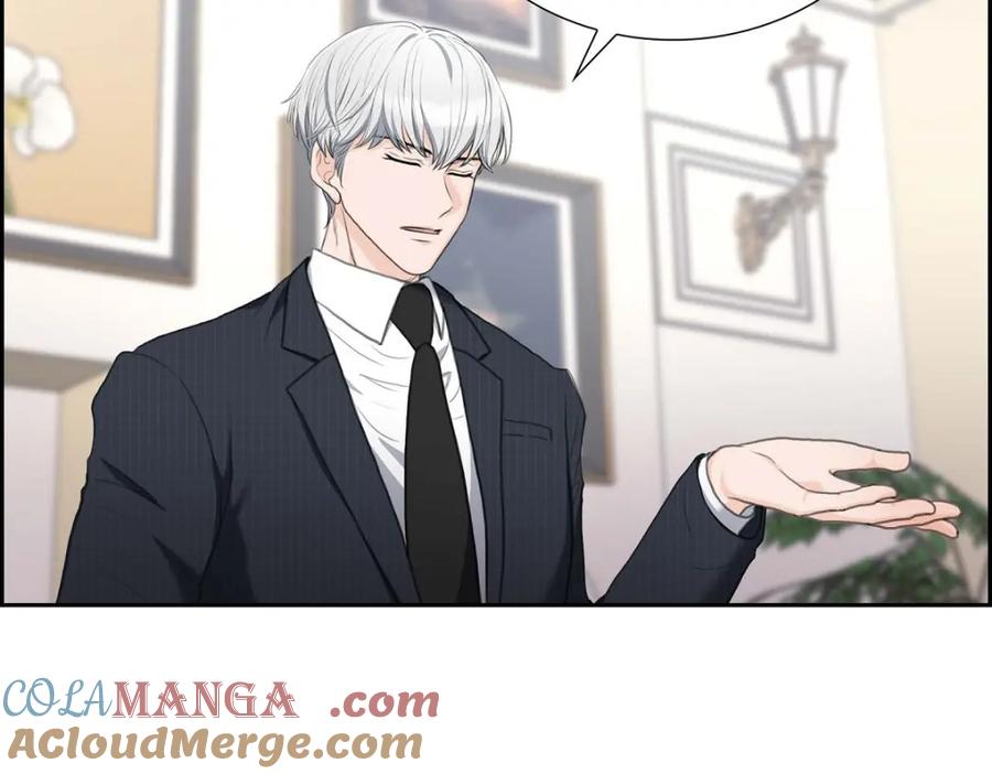 《皇太子的求婚》第34话 原来是场鸿门宴 第133页