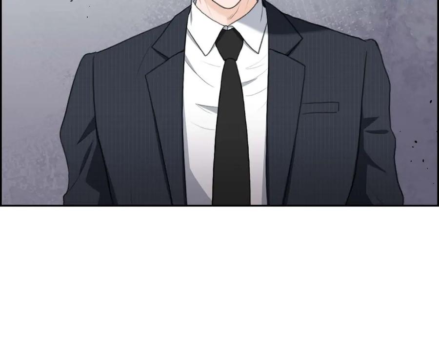 《皇太子的求婚》第34话 原来是场鸿门宴 第102页