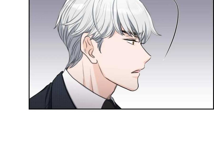 《皇太子的求婚》第34话 原来是场鸿门宴 第147页