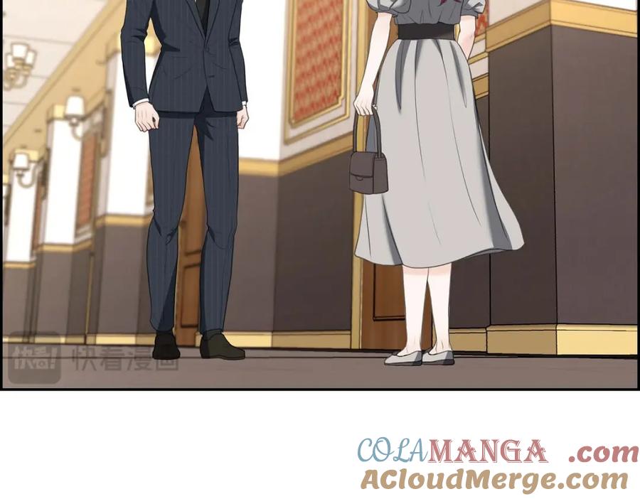 《皇太子的求婚》第34话 原来是场鸿门宴 第81页